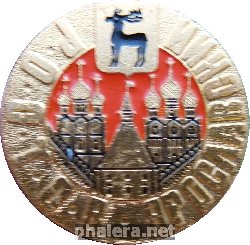 Знак Unknown