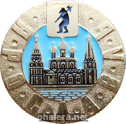 Знак Unknown