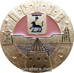 Знак Unknown