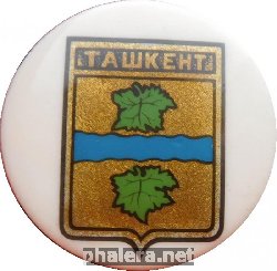 Знак Unknown