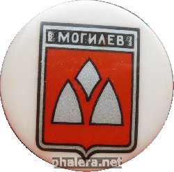 Знак Unknown
