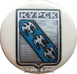 Знак Unknown