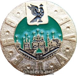Знак Unknown
