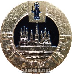 Знак Unknown