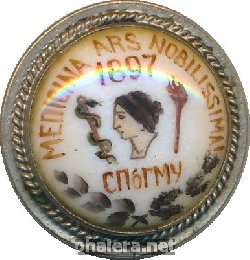 Знак Unknown
