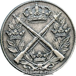 Знак Соревнования по стрельбе из винтовки