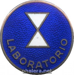 Знак Laboratorio
