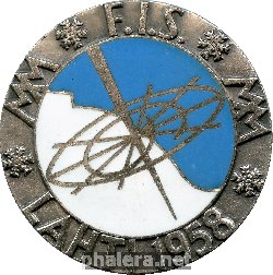 Знак Чемпионат мира по лыжным видам спорта в Лахти 1958