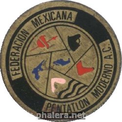 Знак Федерация пятиборья Мексика