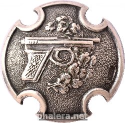 Badge  
