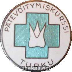 Знак Медицина