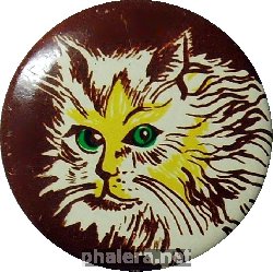 Знак Unknown