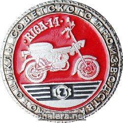 Знак Unknown