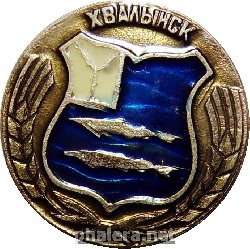 Знак Unknown