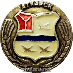 Знак Unknown