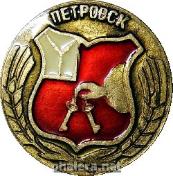 Знак Unknown