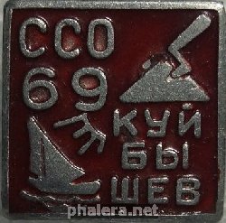 Знак Unknown