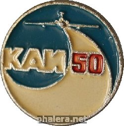 Знак Unknown