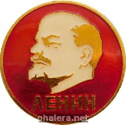 Знак Unknown