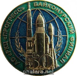 Знак Unknown