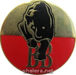 Знак ВВ МВД РФ. Пантера
