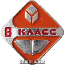 Знак Unknown