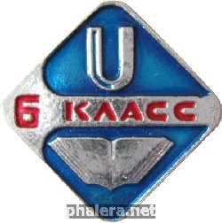 Знак Unknown