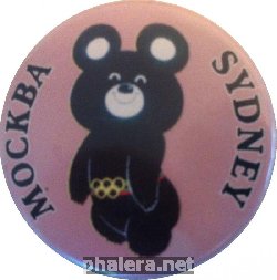 Badge  