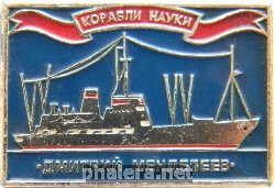 Знак Unknown