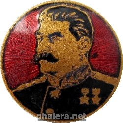 Знак Unknown