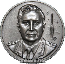 Знак Карась Знак Карась
