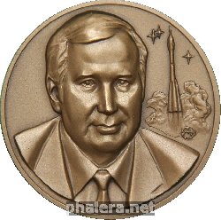 Знак Творцы науки и техники Александр Николаевич Кирилин Знак Творцы науки и техники Александр Николаевич Кирилин