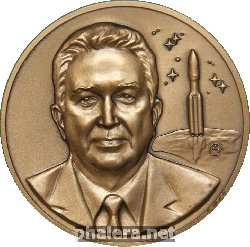 Знак Нестеров