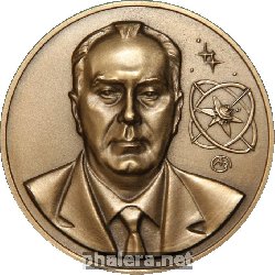 Знак Кузнецов