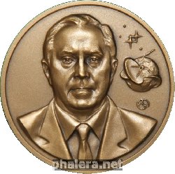 Знак Фадеев