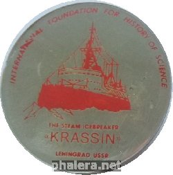 Badge National foundation for history of science The steam icebreaker 