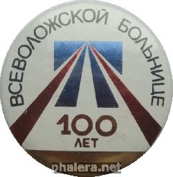 Знак Unknown