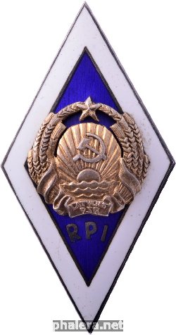 Знак Unknown