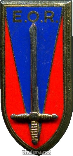 Знак Unknown