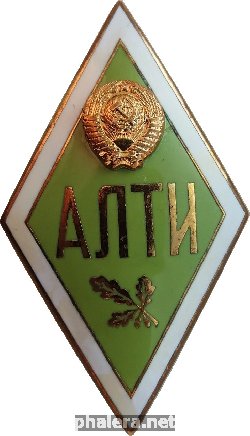 Знак Unknown