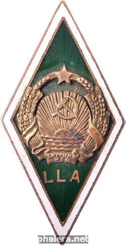 Знак Unknown