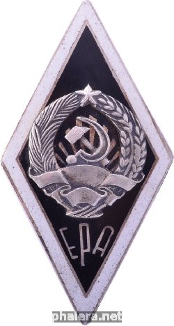 Знак Unknown