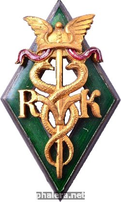 Знак За окончание коммерческого училища. RK