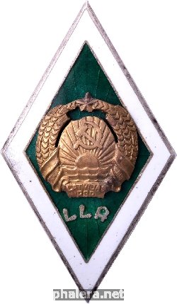 Знак Unknown