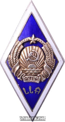 Знак Unknown
