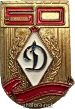 Знак Unknown