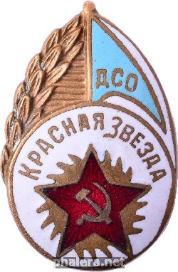 Знак Unknown
