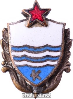 Знак Unknown