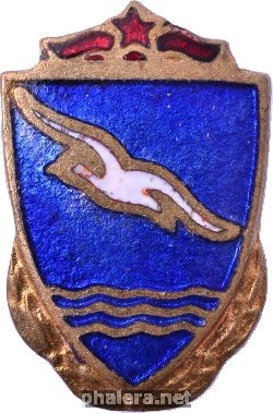 Знак Unknown