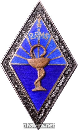 Знак Unknown